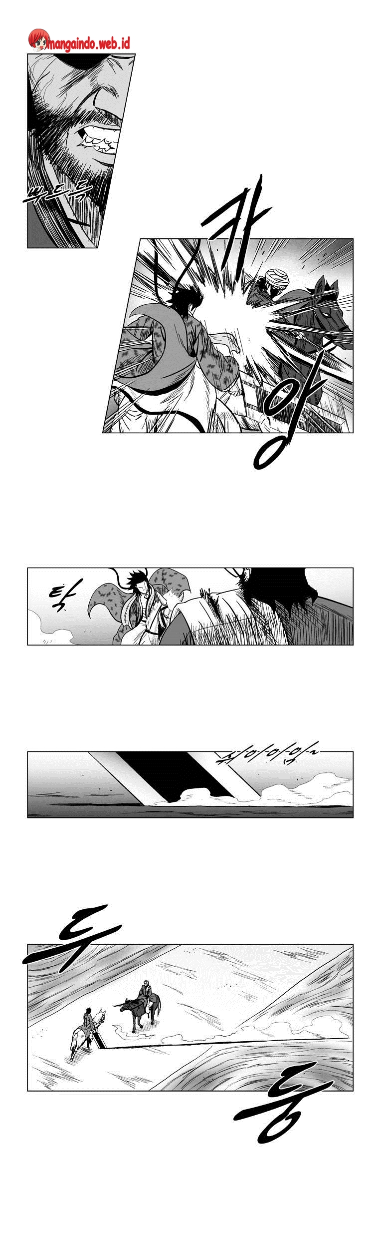 Chapter 129 - halaman 17