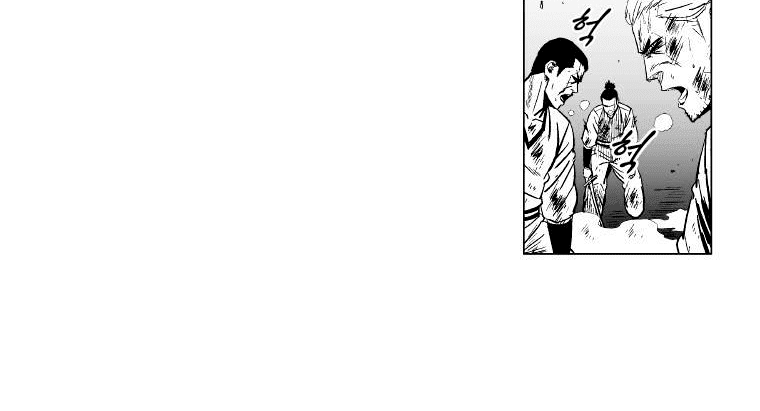 Chapter 120 - halaman 5