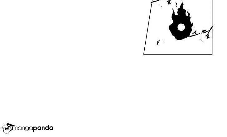 Chapter 116 - halaman 22