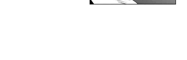 Chapter 108 - halaman 17