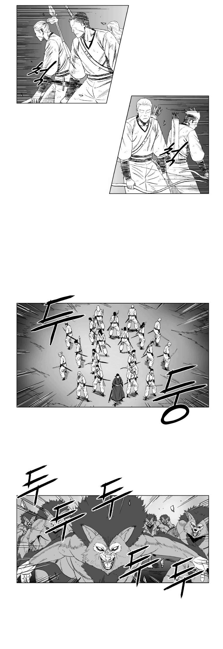 Chapter 105 - halaman 16