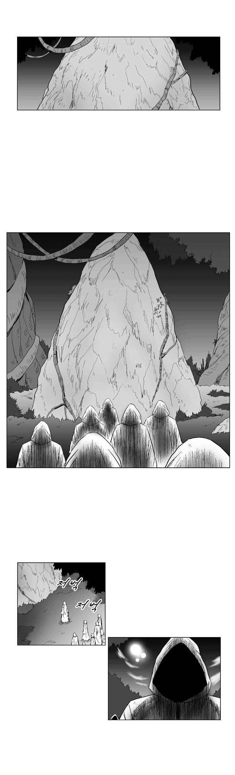 Chapter 101 - halaman 21
