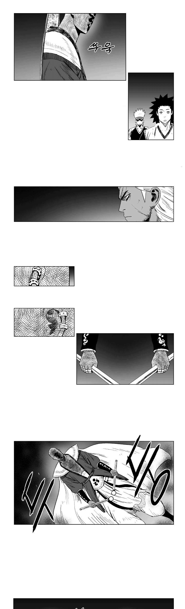 Chapter 100 - halaman 13