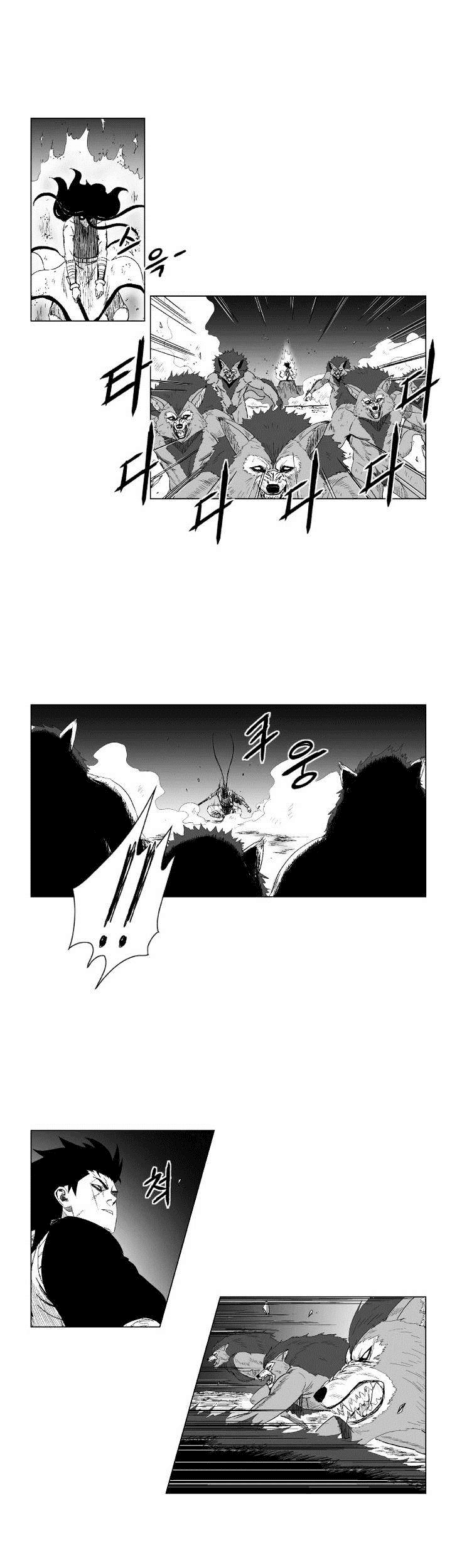 Chapter 96 - halaman 13