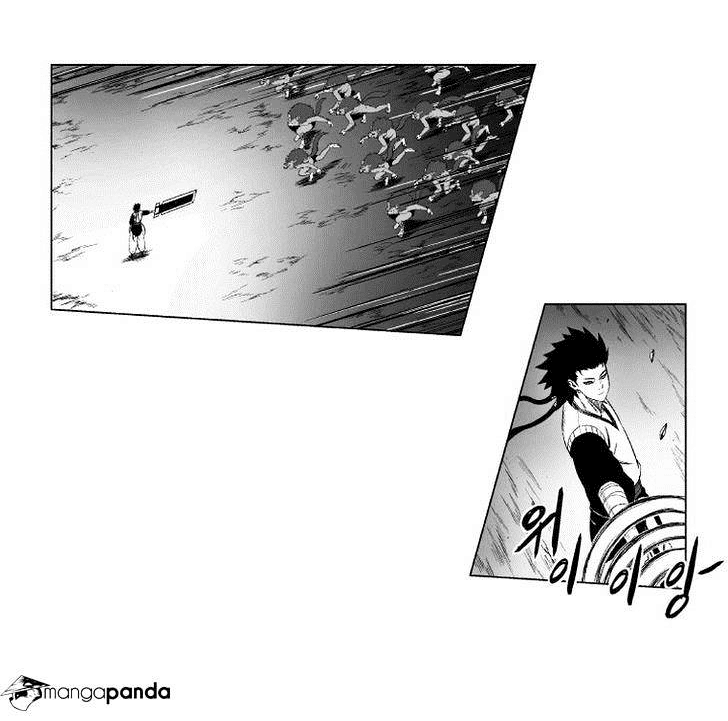 Chapter 96 - halaman 14