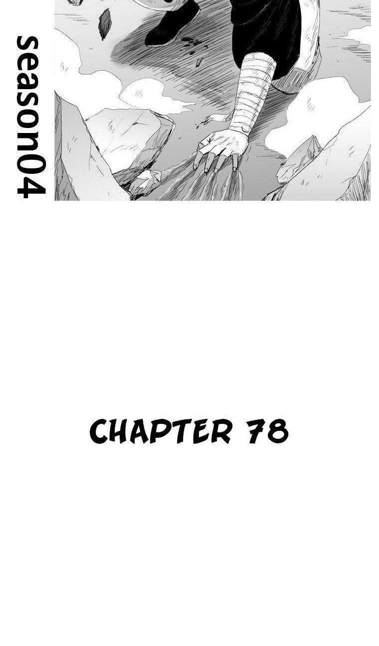Chapter 78 - halaman 3
