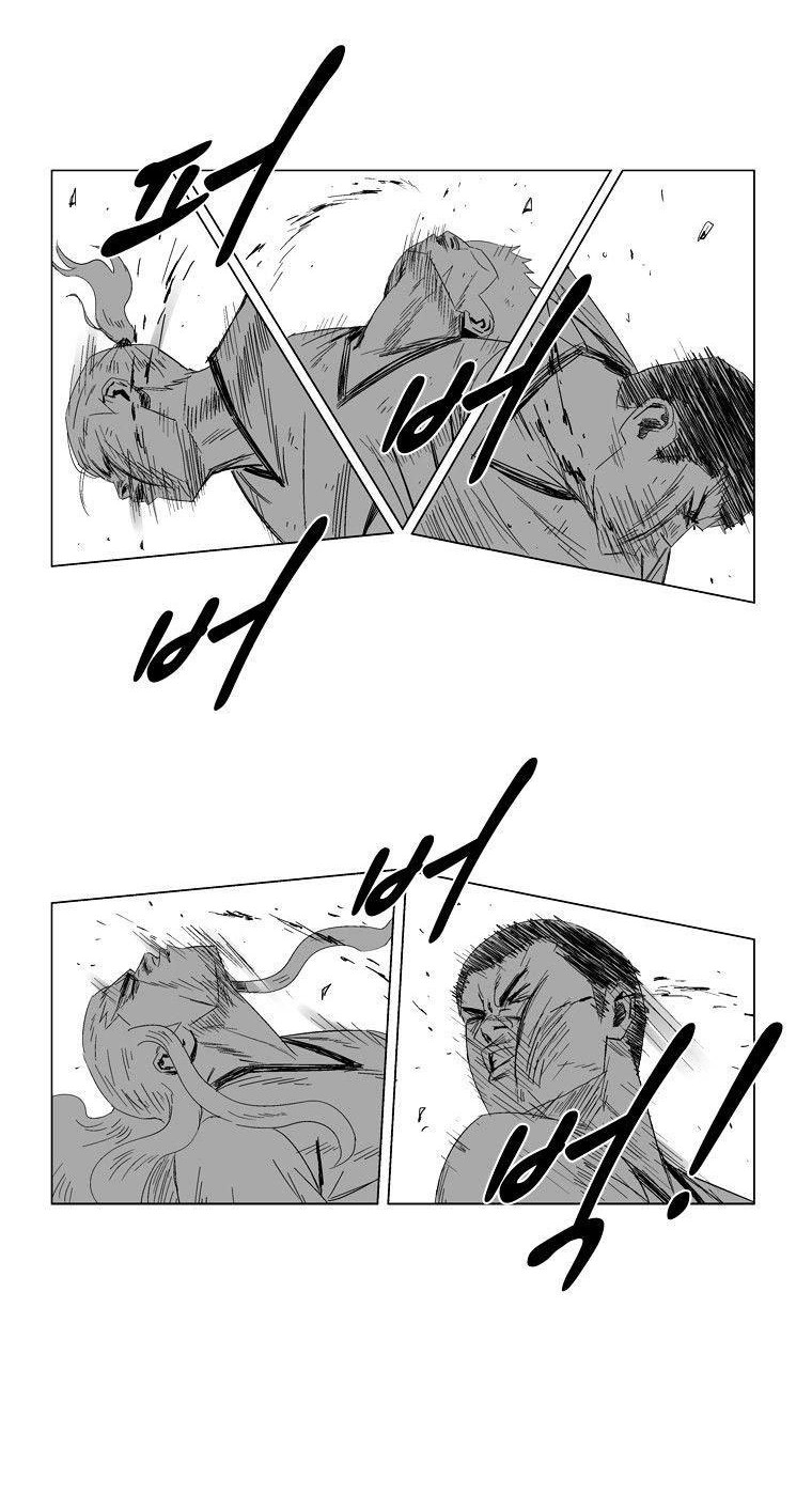 Chapter 78 - halaman 6