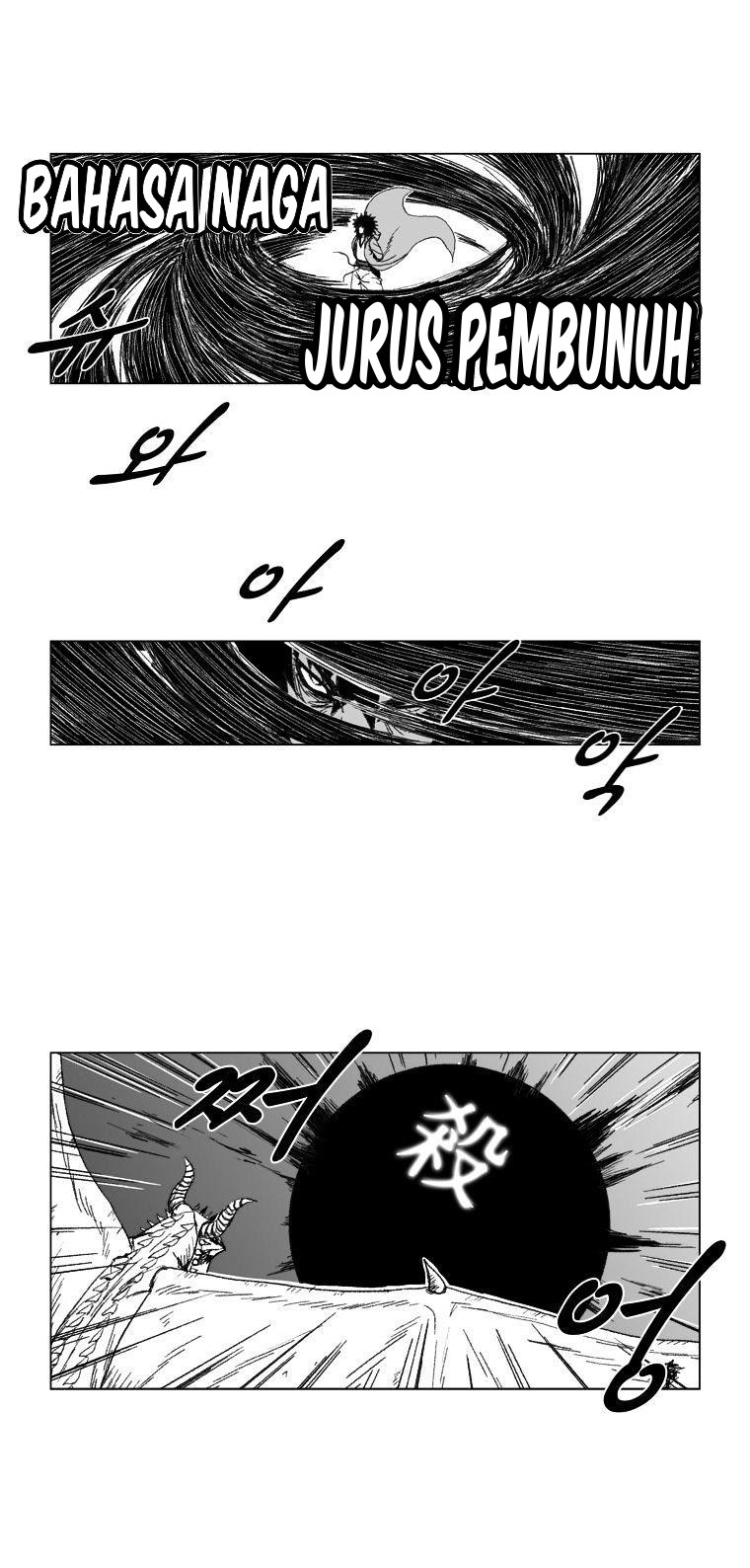Chapter 70 - halaman 15