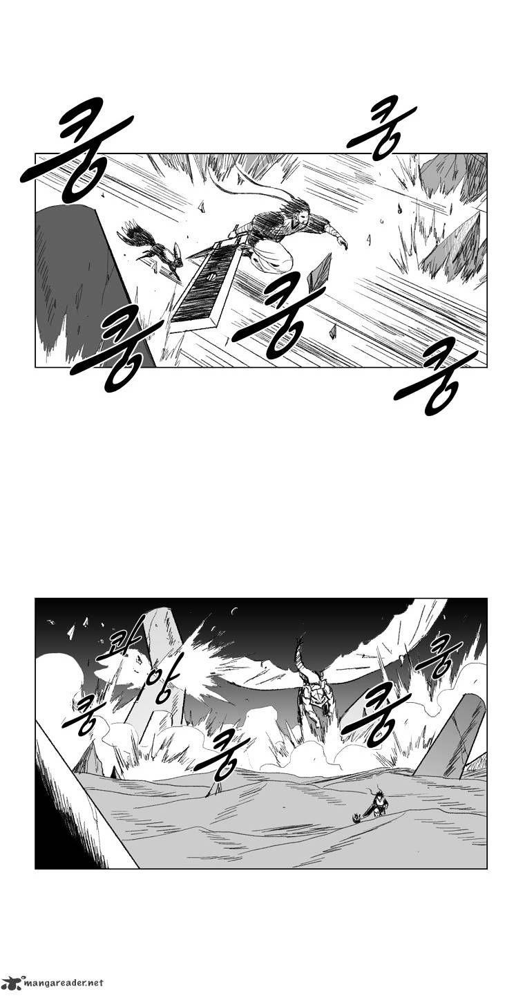 Chapter 69 - halaman 20
