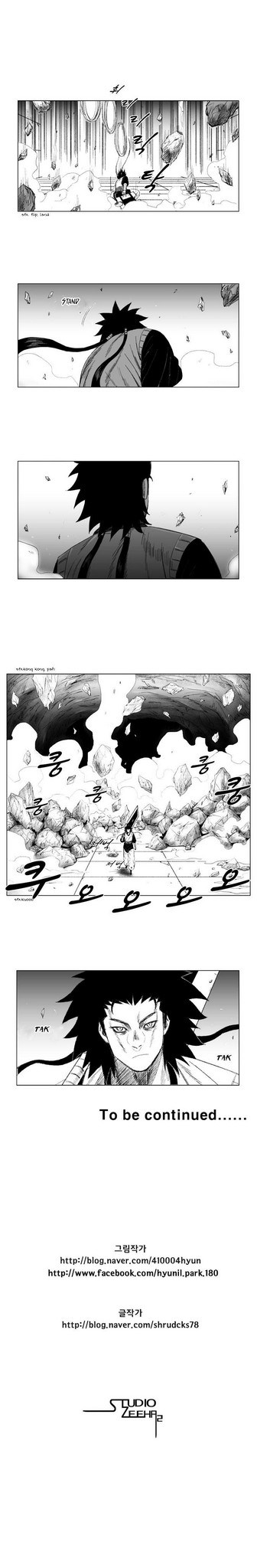 Chapter 55 - halaman 12
