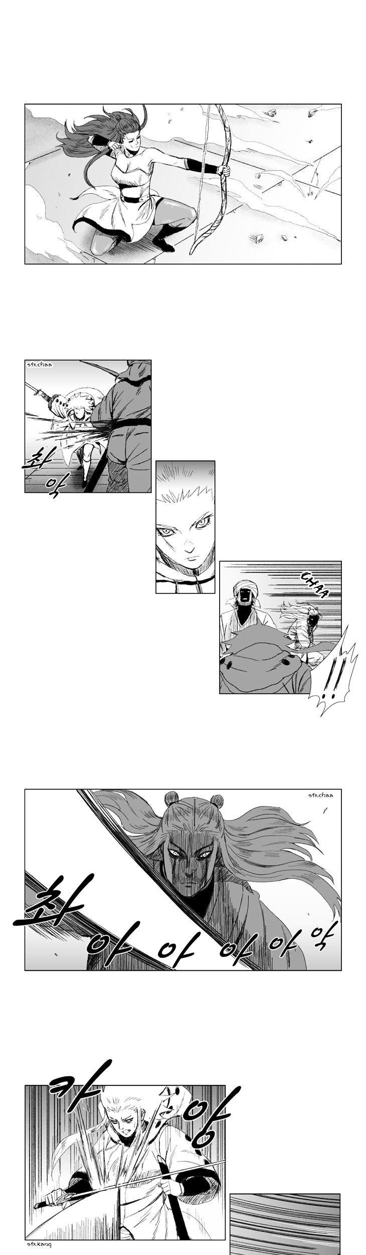 Chapter 51 - halaman 12