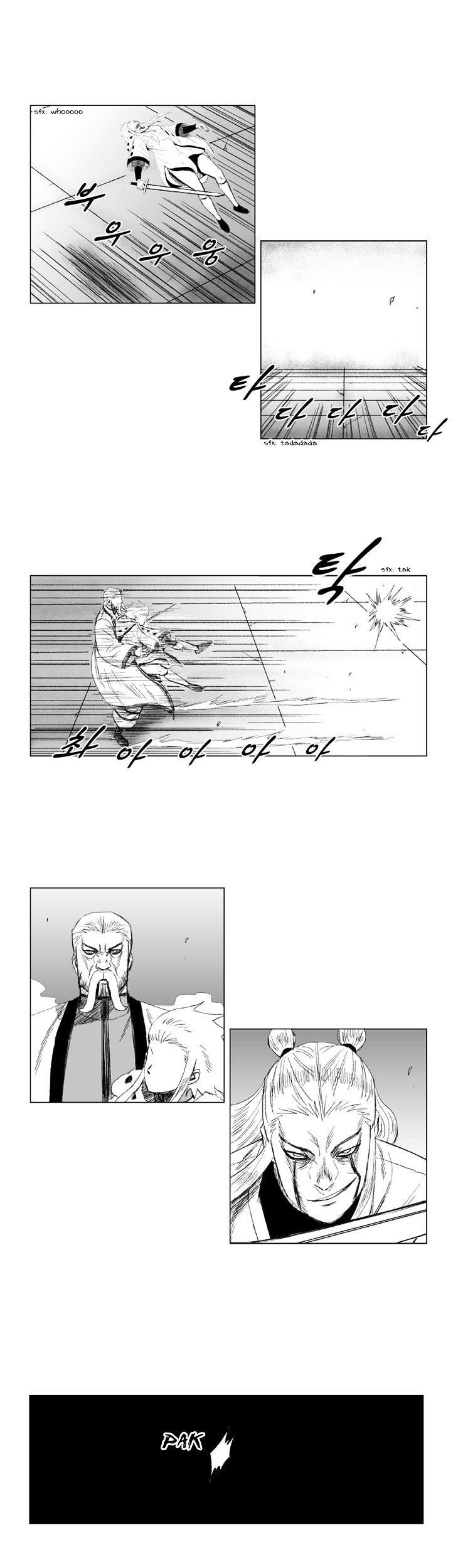 Chapter 51 - halaman 14