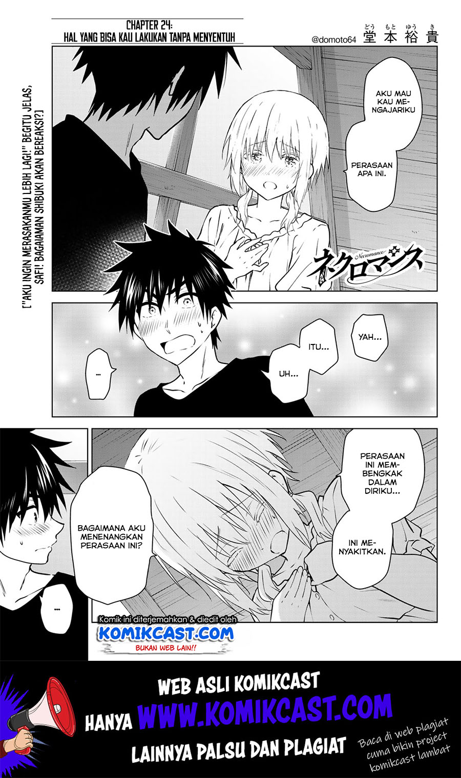 Chapter 24 - halaman 3