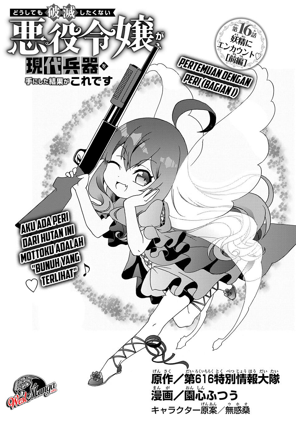 Chapter 16 - halaman 3