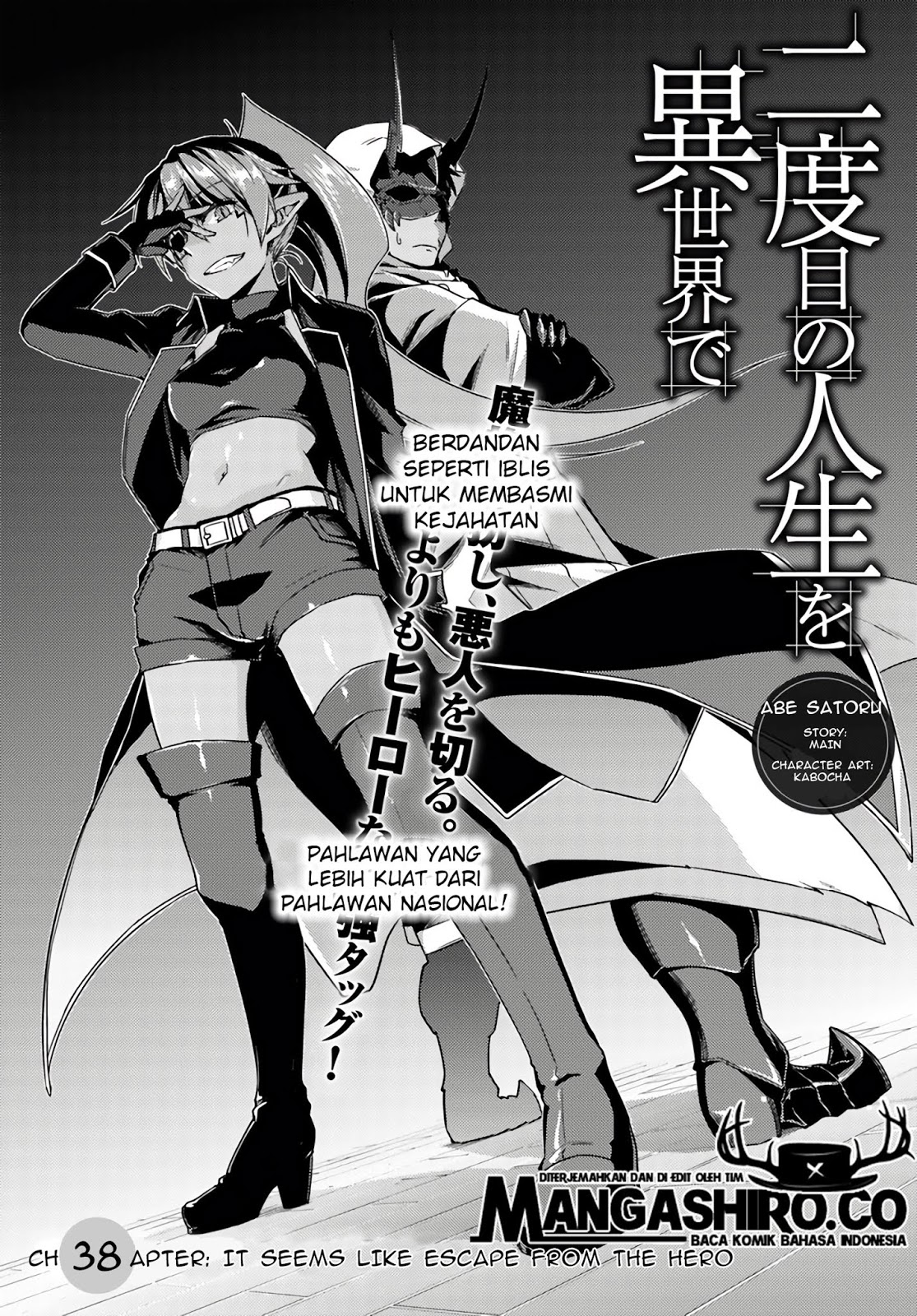 Chapter 38 - halaman 3