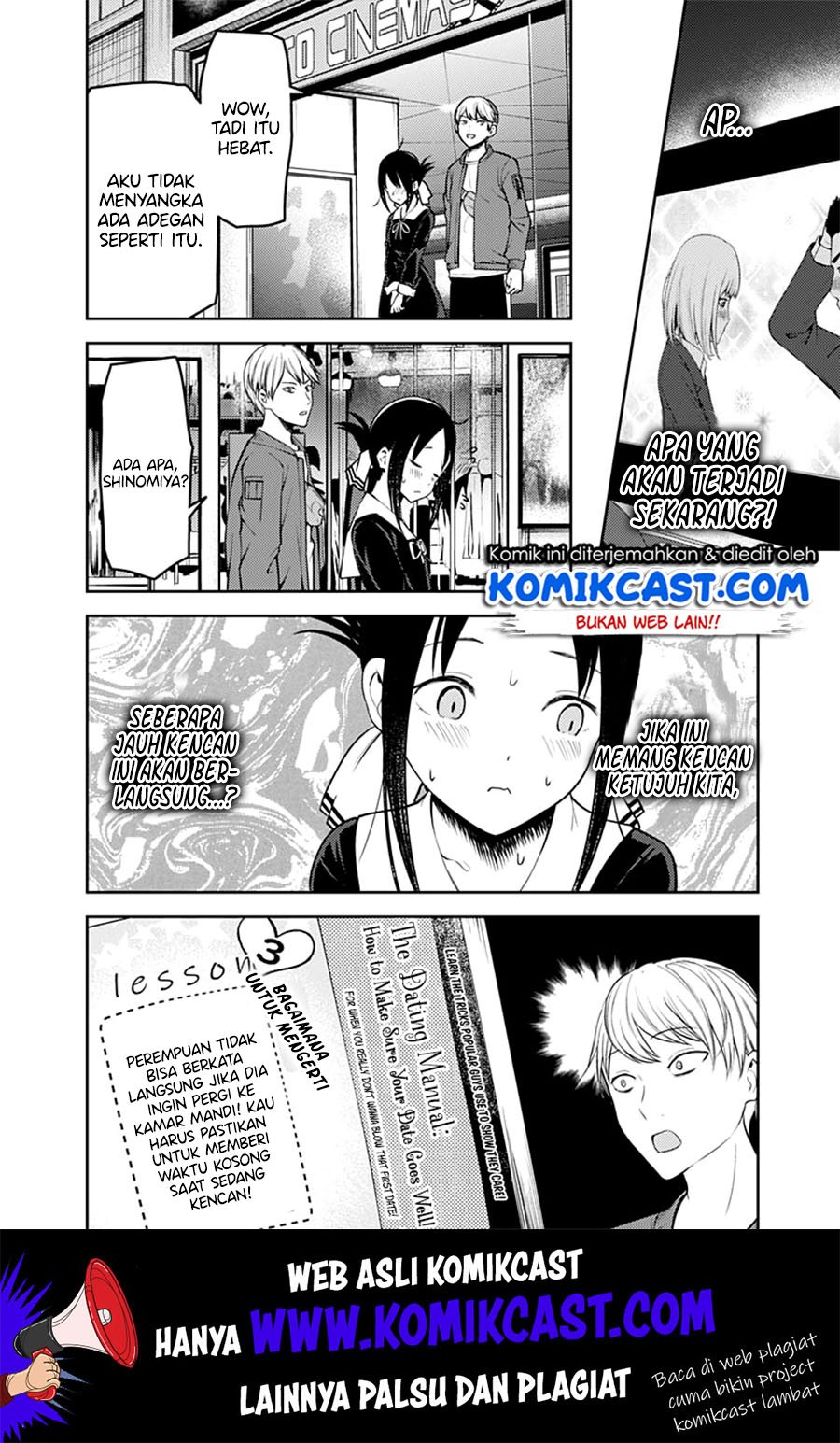 Chapter 159 - halaman 16