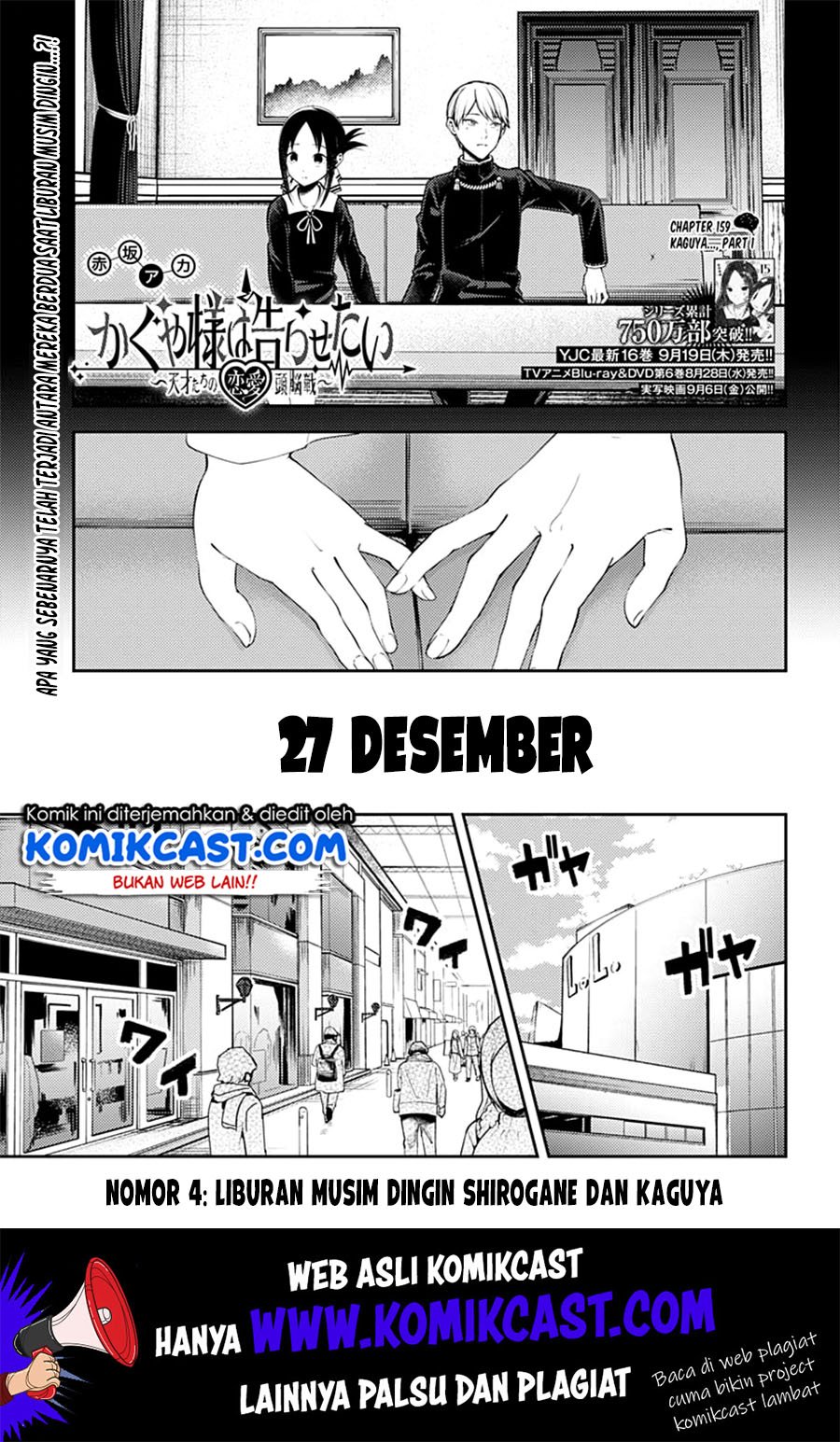 Chapter 159 - halaman 3