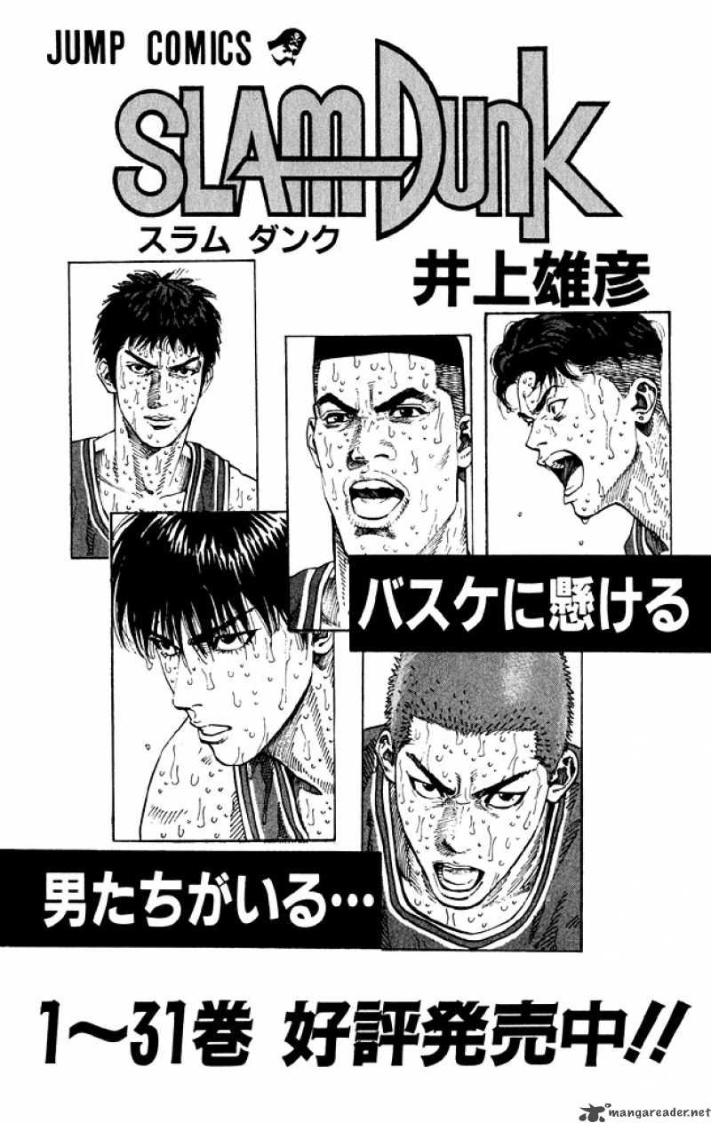 Chapter 276 - halaman 37