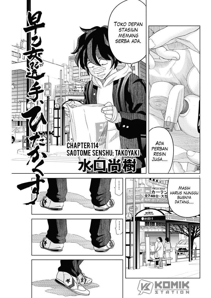 Chapter 114 - halaman 4