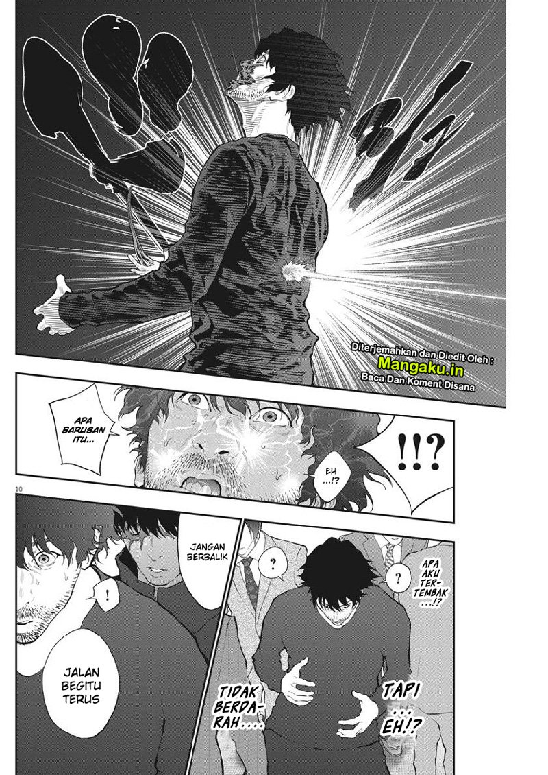 Chapter 104 - halaman 12