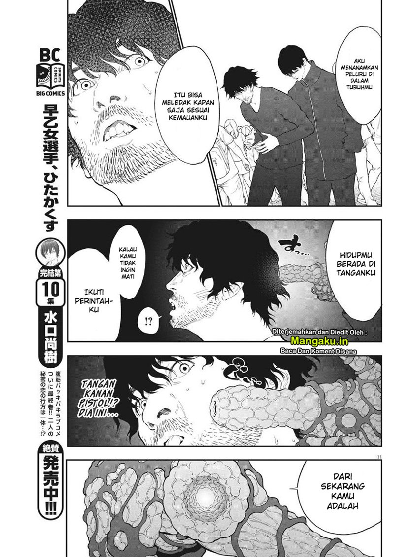 Chapter 104 - halaman 13
