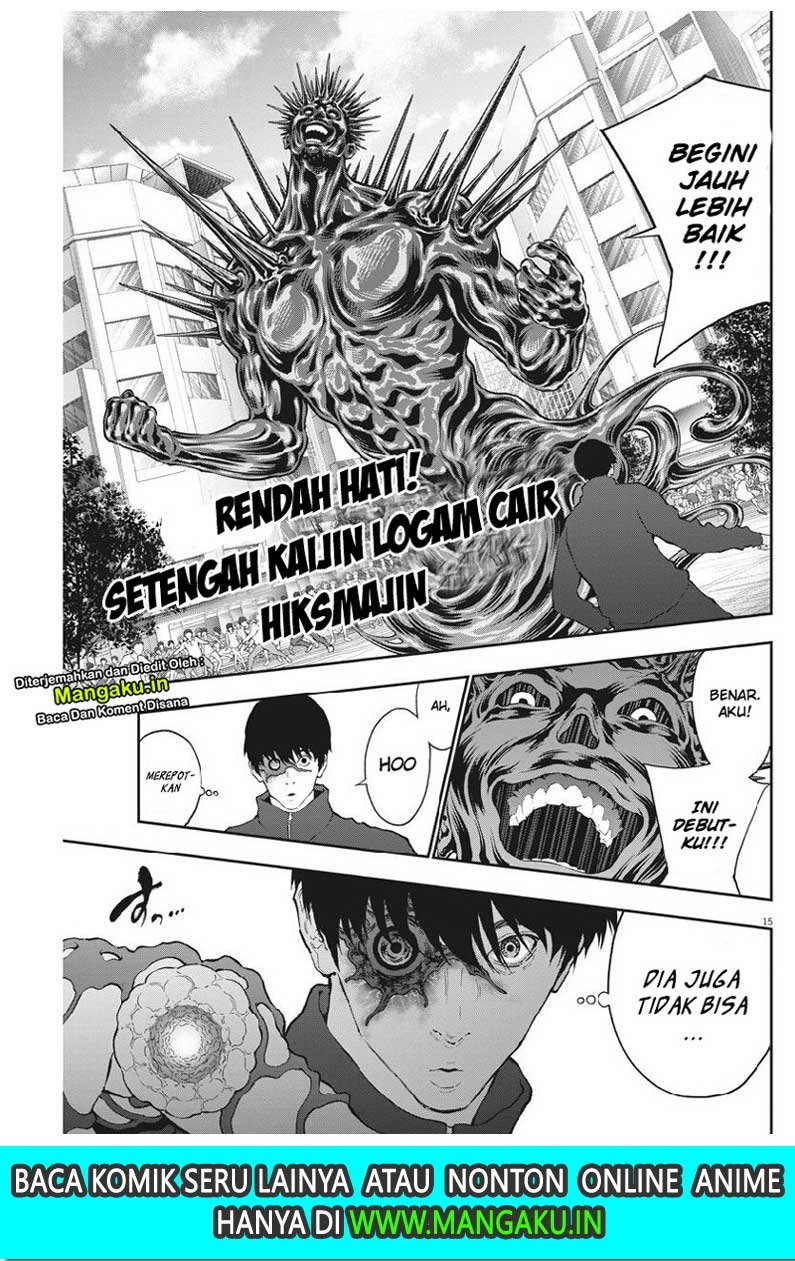 Chapter 104 - halaman 17