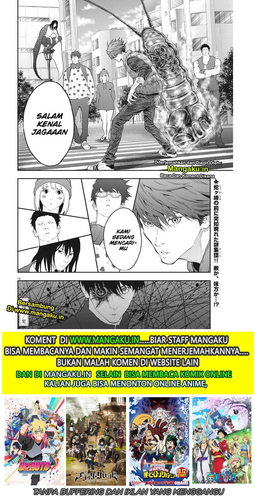Chapter 104 - halaman 19