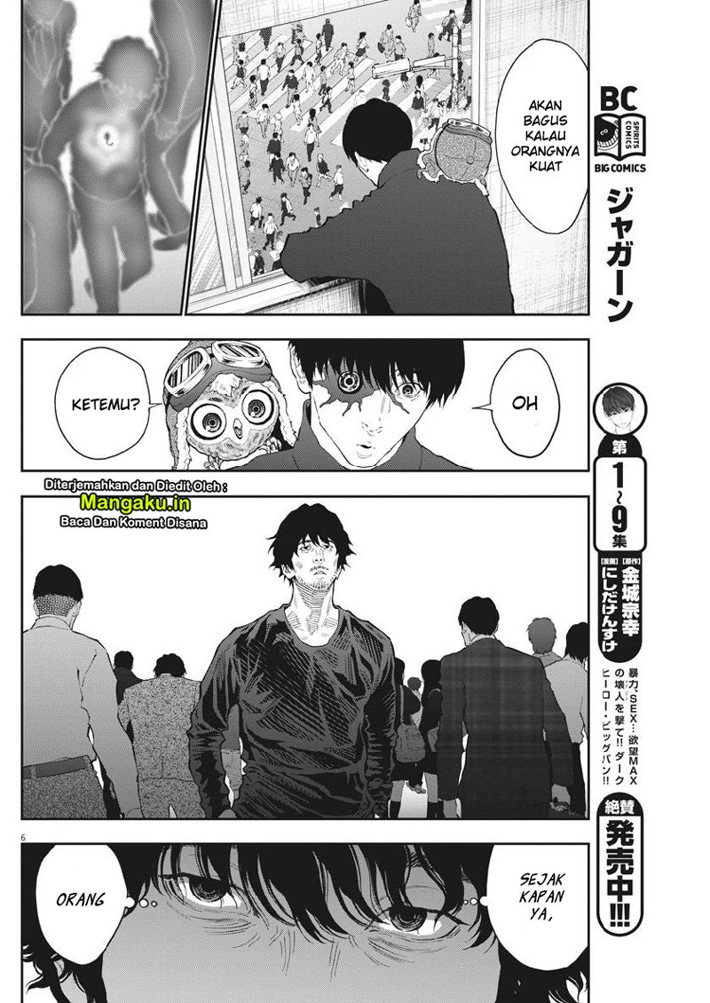 Chapter 104 - halaman 8