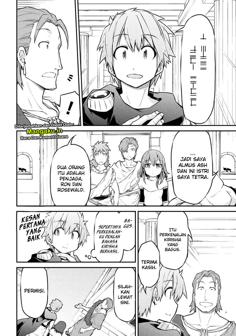 Chapter 32 - halaman 12