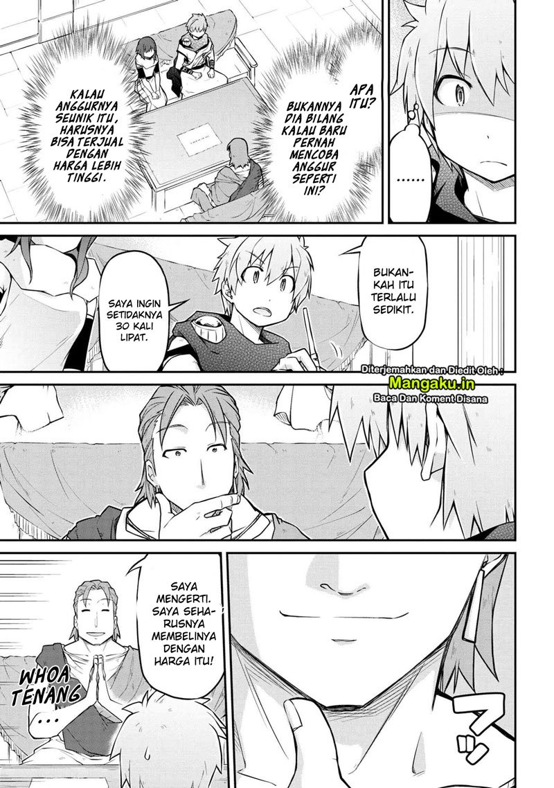 Chapter 32 - halaman 17