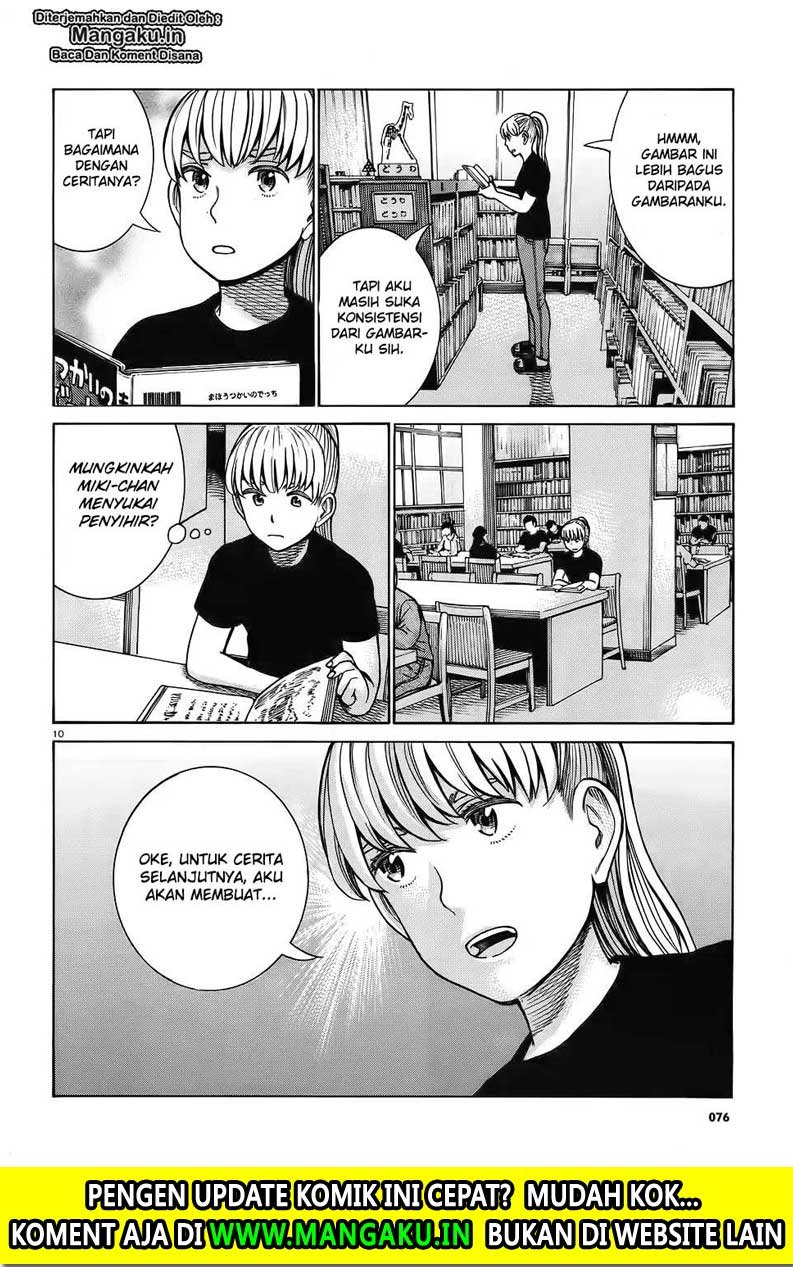 Chapter 86 - halaman 12