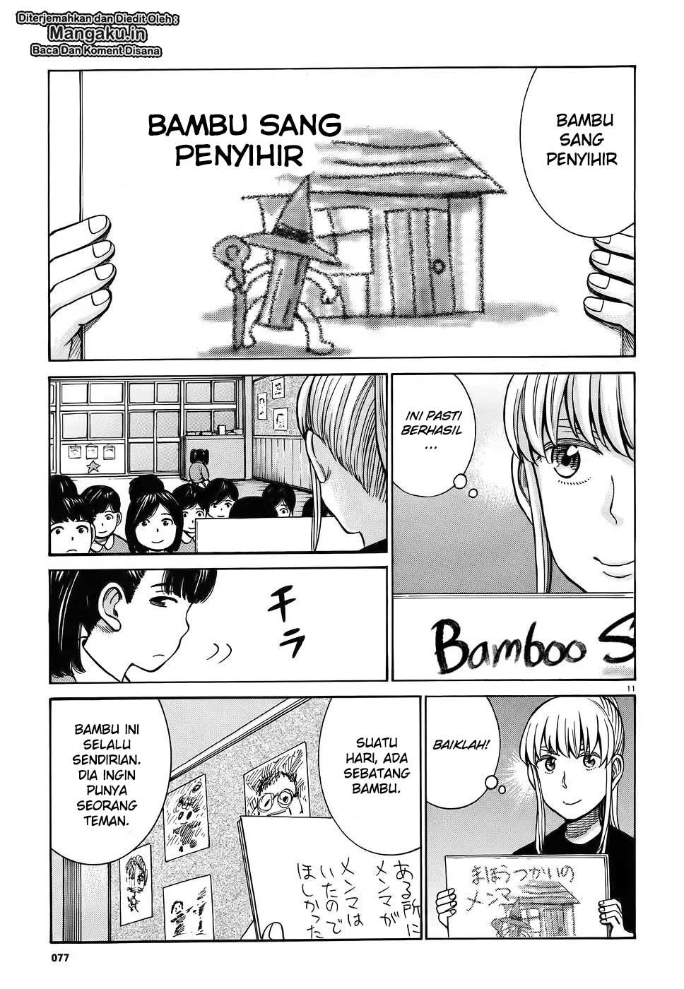 Chapter 86 - halaman 13