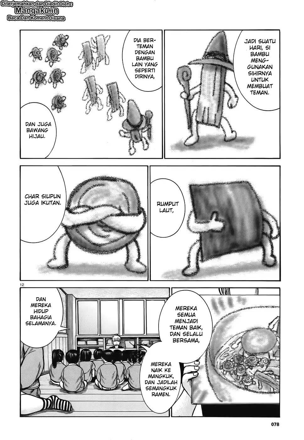 Chapter 86 - halaman 14