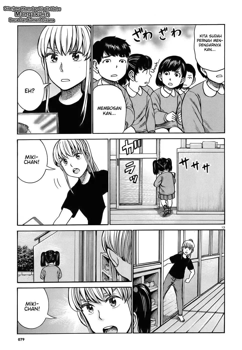 Chapter 86 - halaman 15