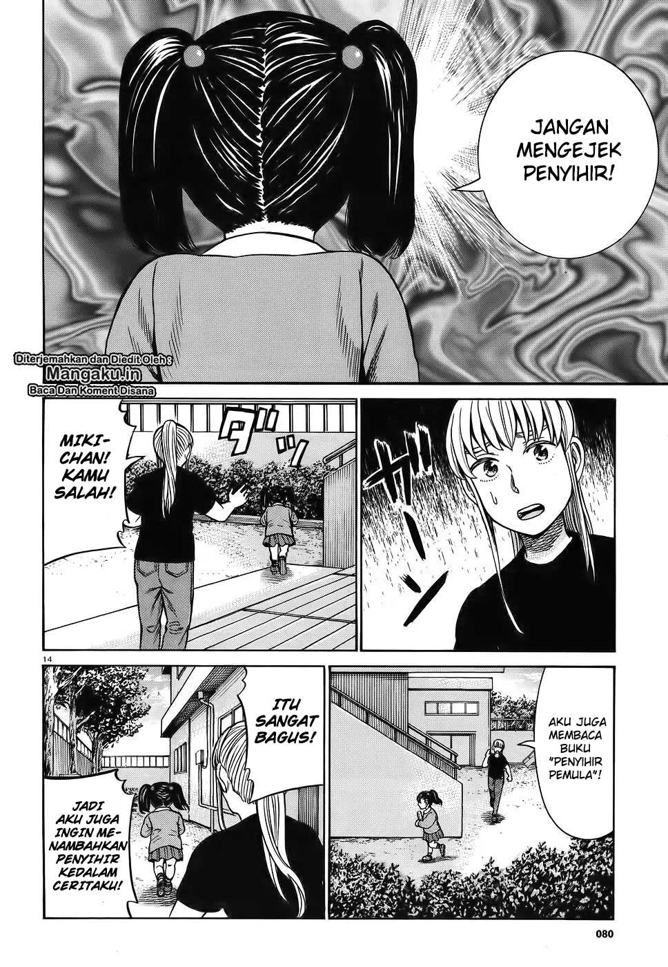 Chapter 86 - halaman 16