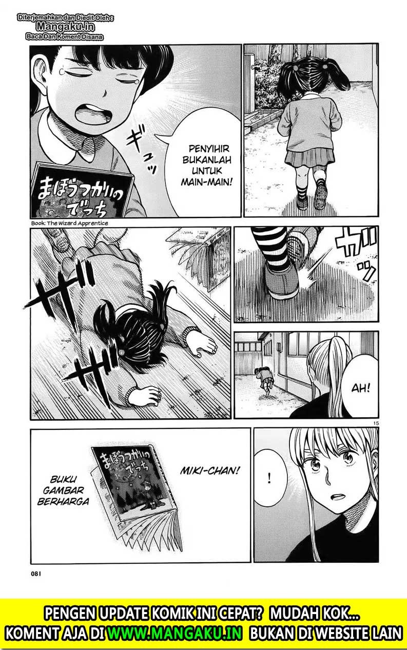 Chapter 86 - halaman 17