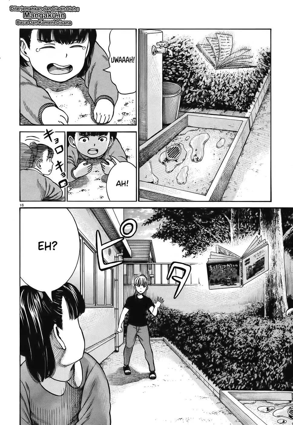 Chapter 86 - halaman 18