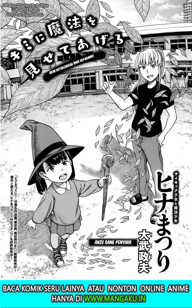 Chapter 86 - halaman 3