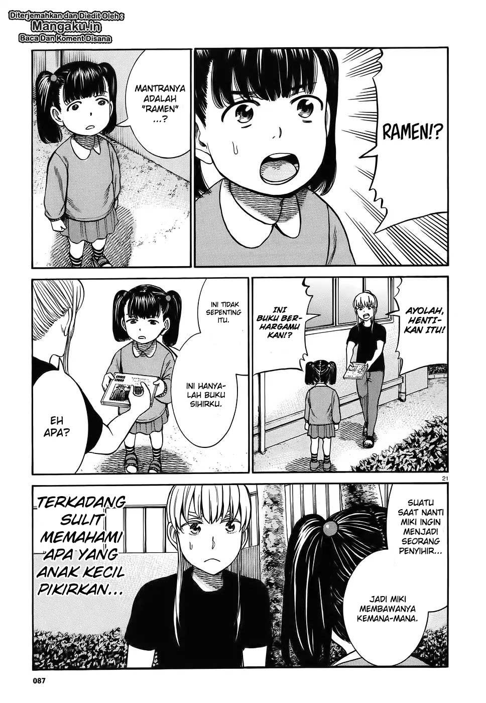 Chapter 86 - halaman 23