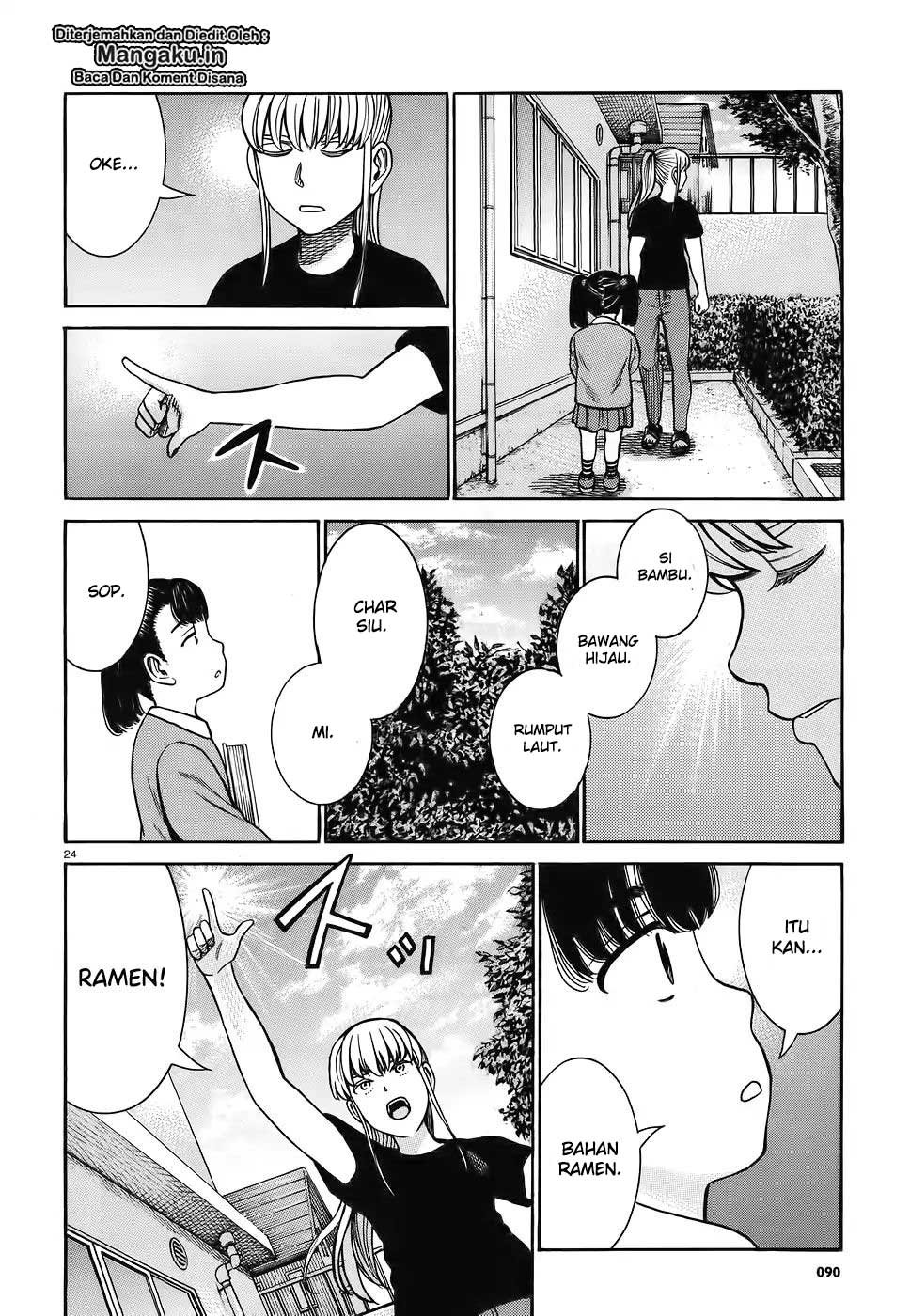 Chapter 86 - halaman 26