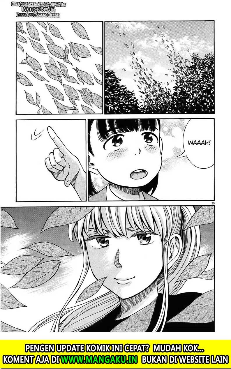 Chapter 86 - halaman 27