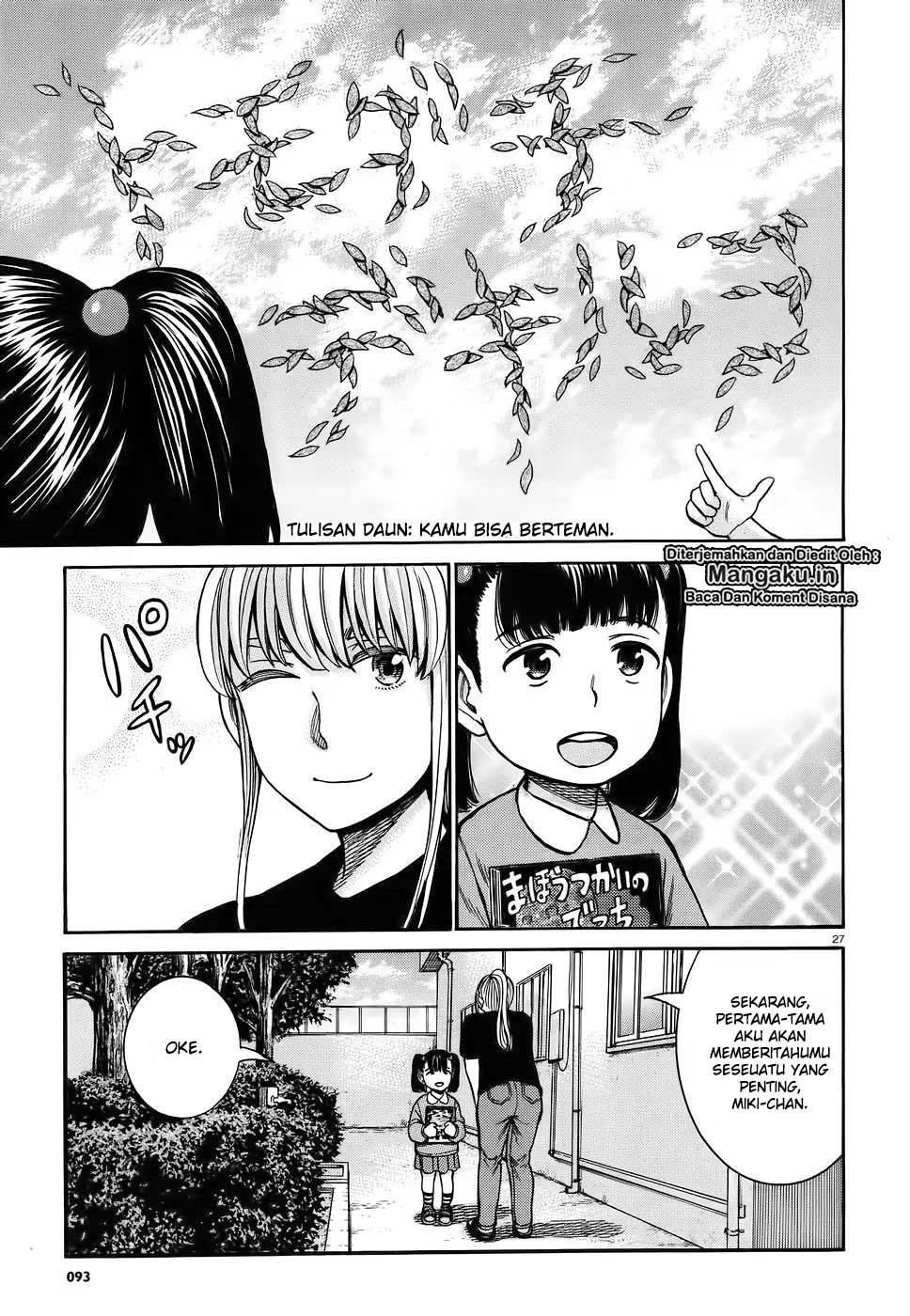 Chapter 86 - halaman 29