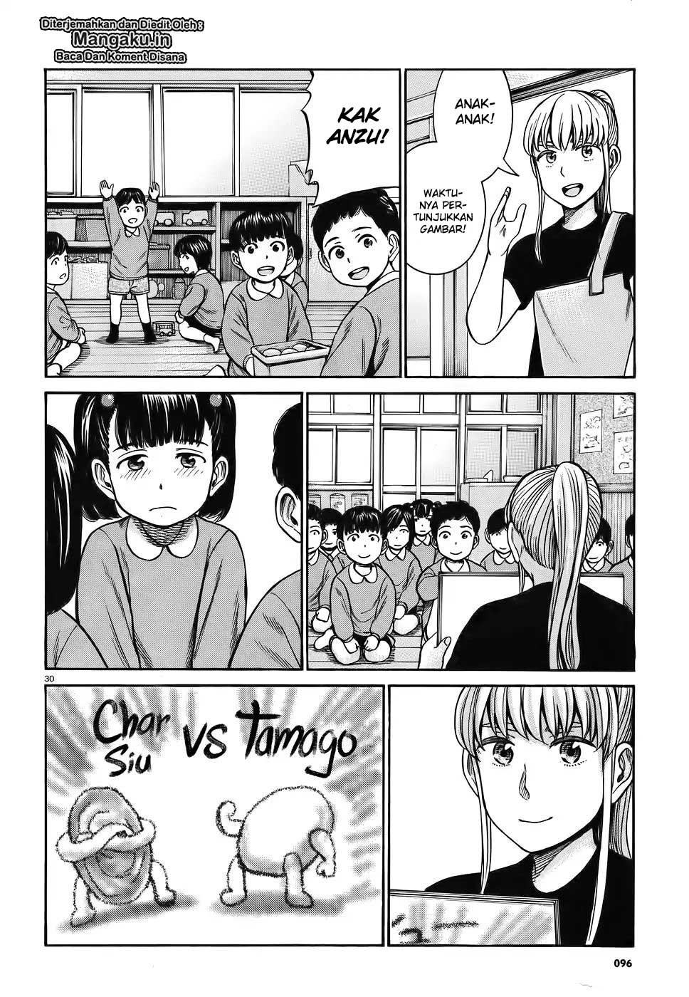 Chapter 86 - halaman 32