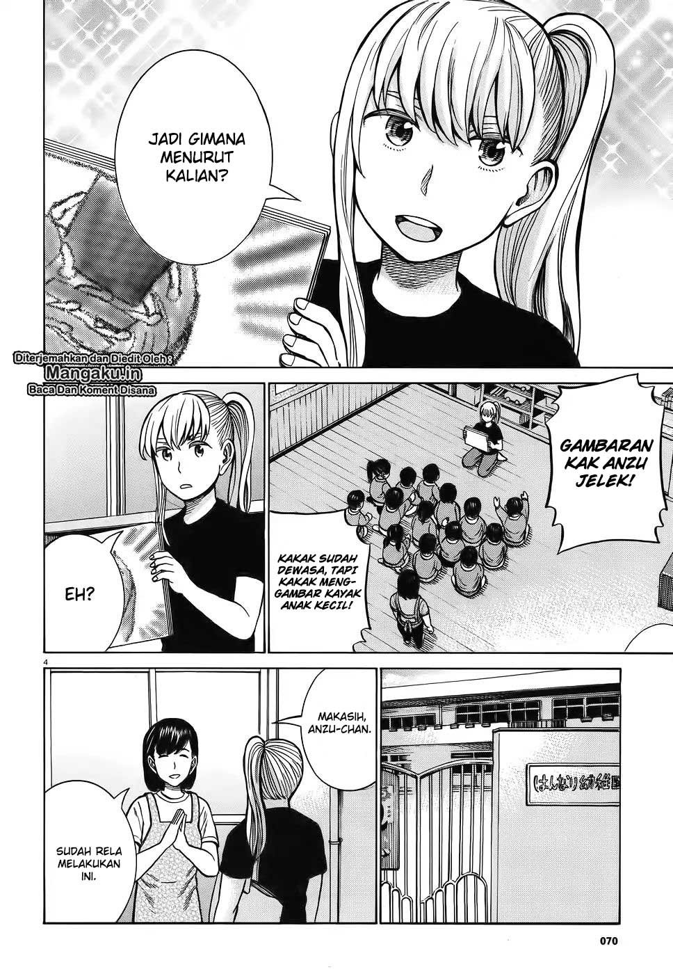 Chapter 86 - halaman 6