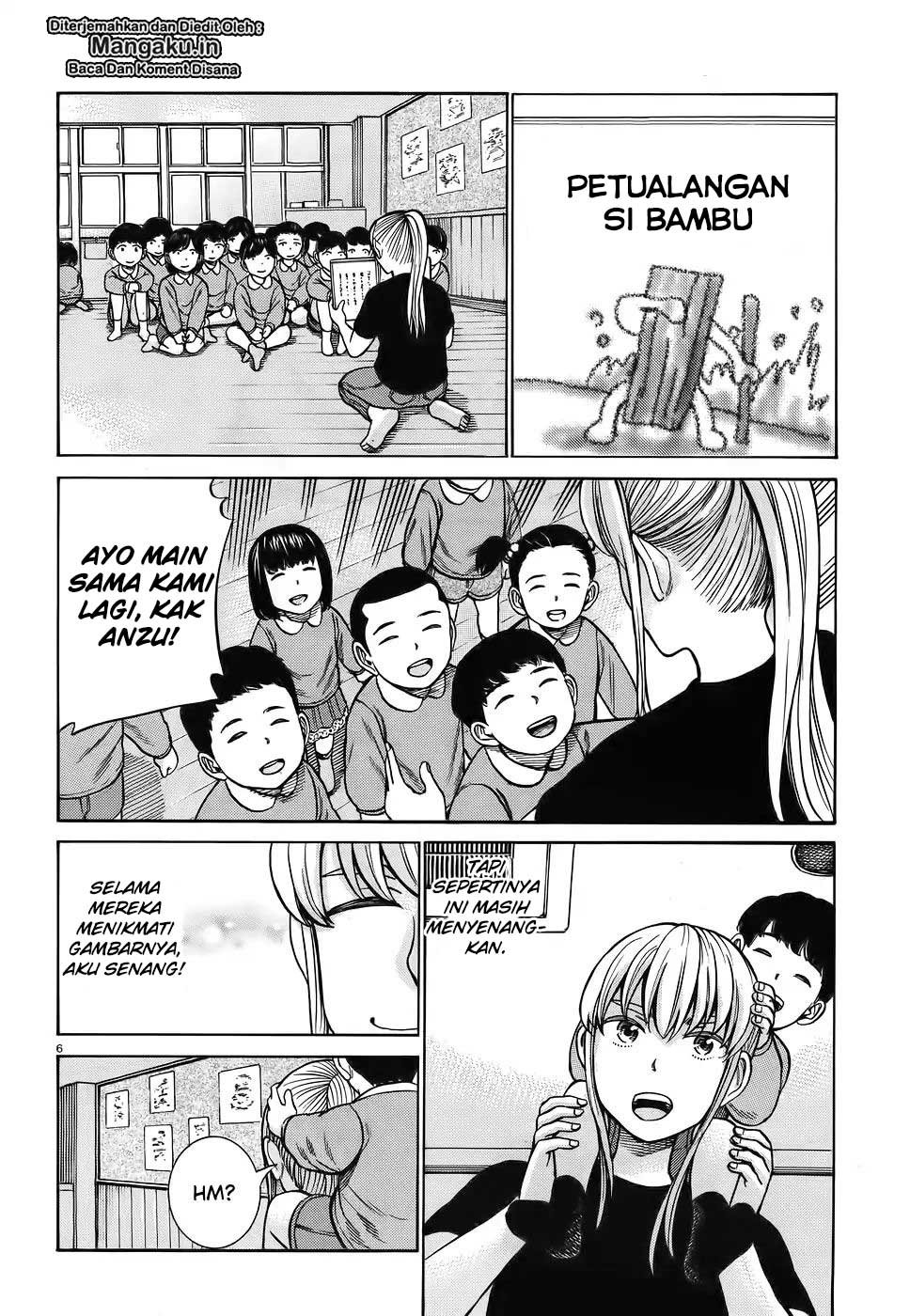 Chapter 86 - halaman 8