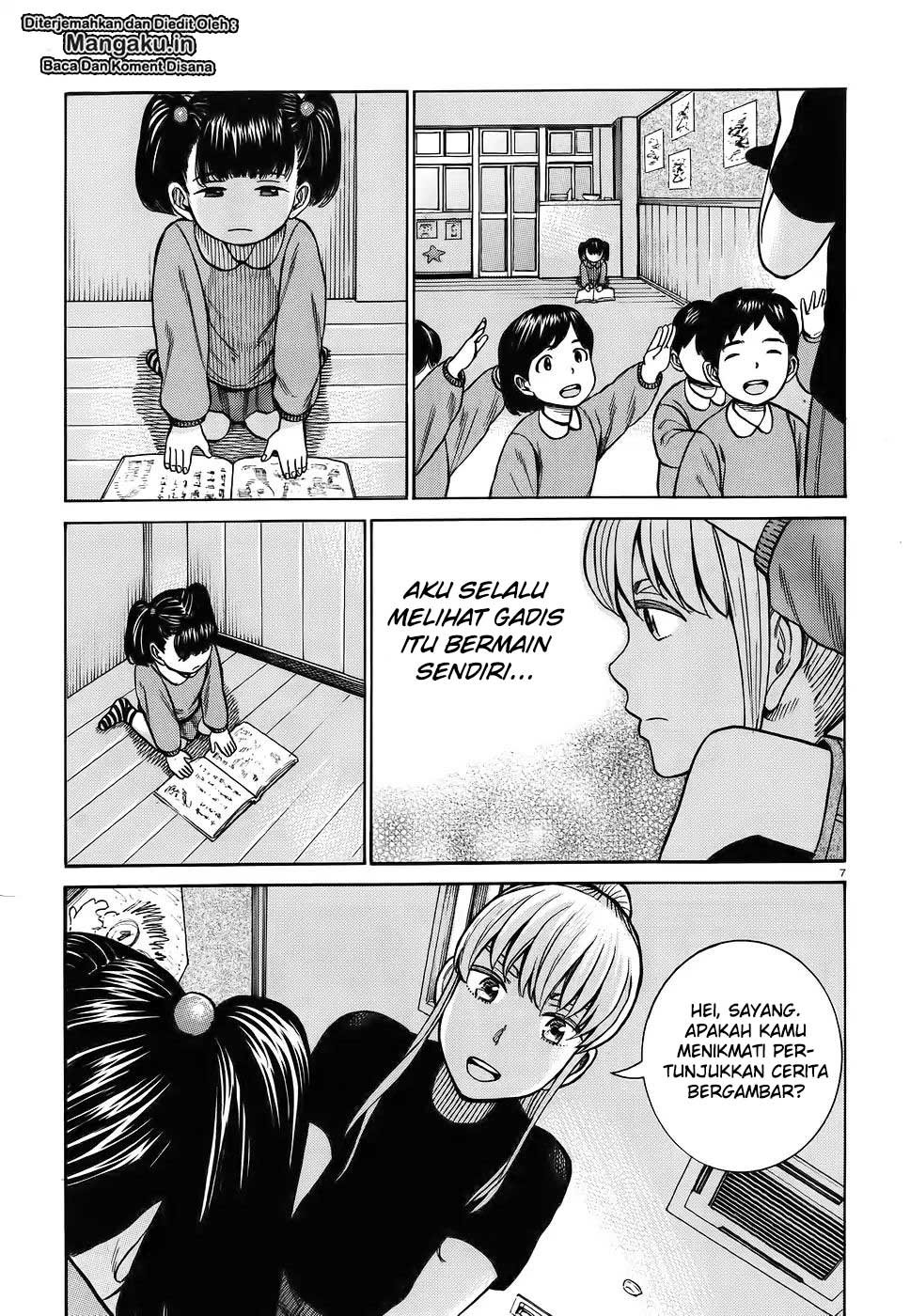 Chapter 86 - halaman 9
