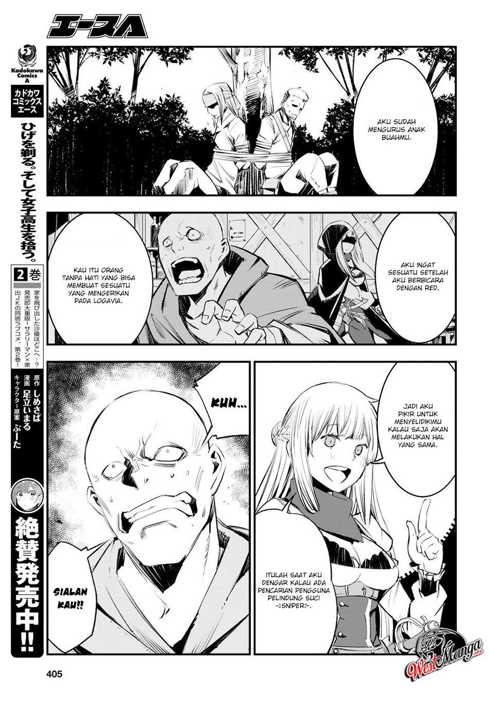 Chapter 16 - halaman 16