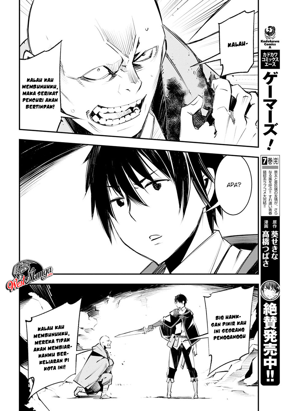 Chapter 16 - halaman 19
