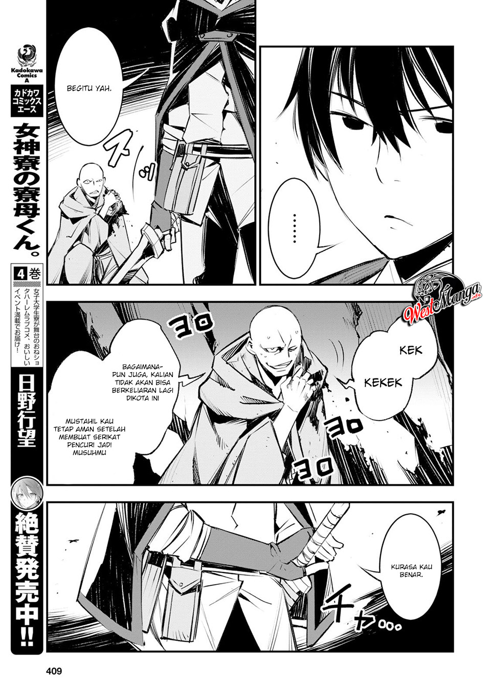 Chapter 16 - halaman 20
