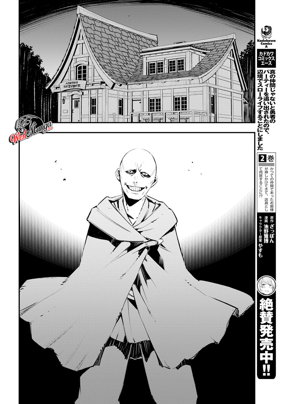 Chapter 16 - halaman 7